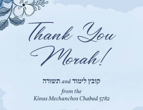 Thank You Morah