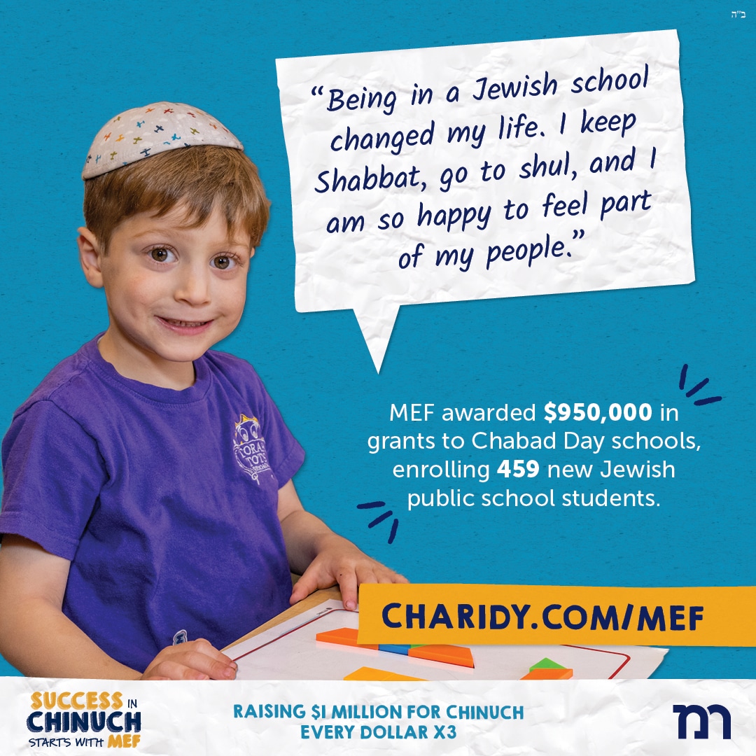 How Do You Get 459 Public School Students To Enroll In Jewish Day 