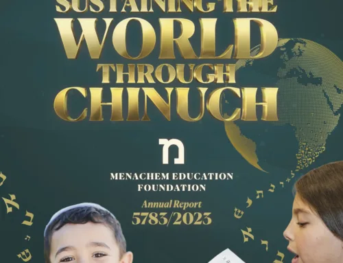 MEF Report Card! How MEF Spends Your $$ on Chinuch