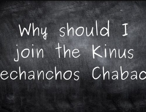 Why should I join the Kinus Mechanchos Chabad? With Morah Shana Tiechtel