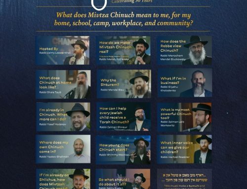 Thousands Gather Online for Global Mivtzah Chinuch Event